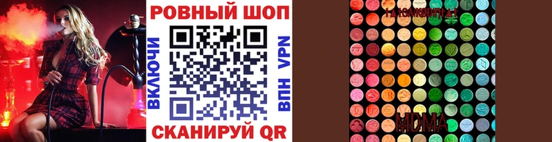 ГАШИШ Зима