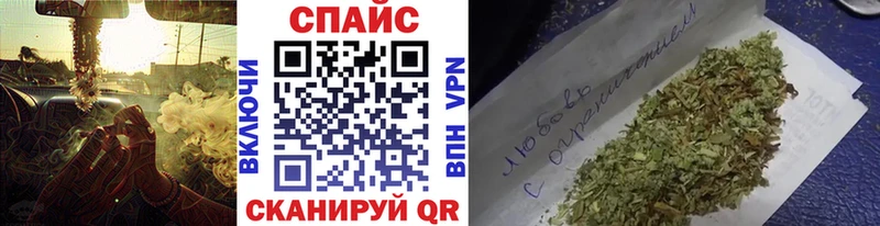 как найти закладки  Зима  Бутират жидкий экстази 