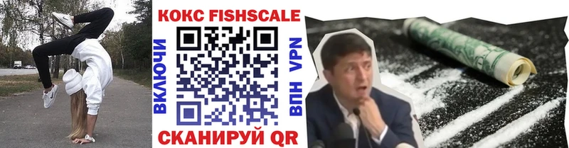 kraken ТОР  Зима  Cocaine Перу 