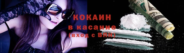 ПСИЛОЦИБИНОВЫЕ ГРИБЫ Снежинск