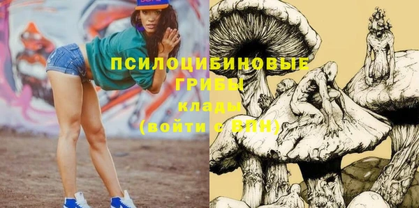COCAINE Армянск