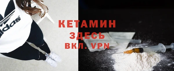 COCAINE Армянск