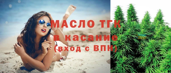 COCAINE Армянск