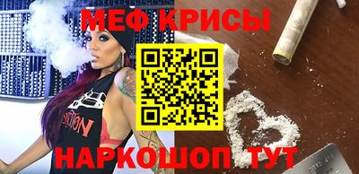 гашик Кулебаки