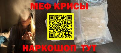 индика Кунгур