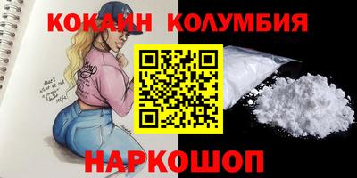 скорость mdpv Кумертау