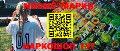 скорость mdpv Кумертау
