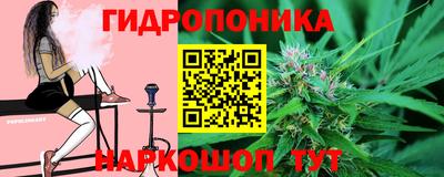 кокаин премиум Ливны