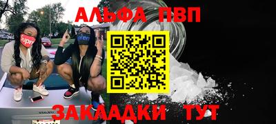 MESCALINE Ликино-Дулёво