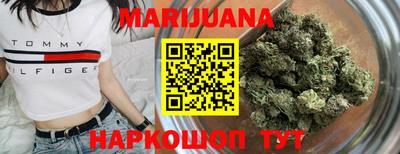 гашик Кулебаки