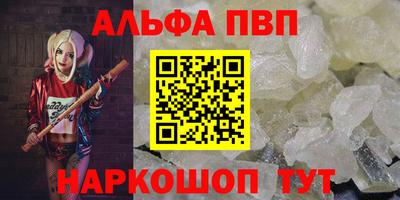 индика Кунгур