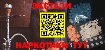 гашик Кулебаки
