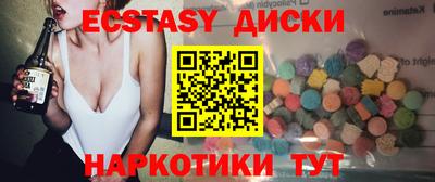 кокаин премиум Ливны