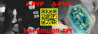 кокаин премиум Ливны