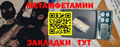 кокаин премиум Ливны