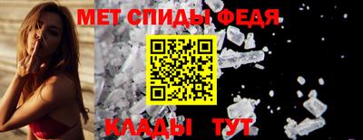MESCALINE Лесосибирск