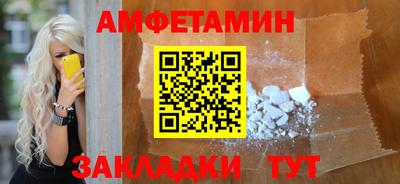 индика Кунгур