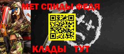 MESCALINE Ликино-Дулёво