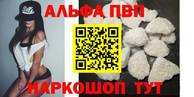 гашик Кулебаки