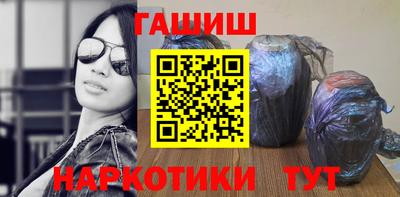 MESCALINE Лесосибирск