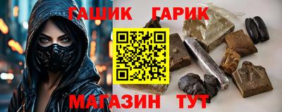 MESCALINE Лесосибирск