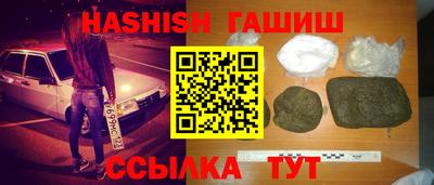 индика Кунгур