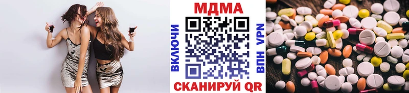 MDMA Molly  Зима 